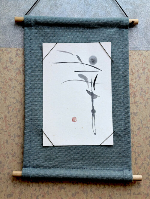 和泉屋 蓬平温泉 高龍神社 不動社 書 SOGEN 平野壯弦